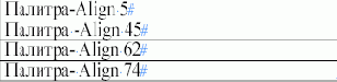  Convert Text to Table