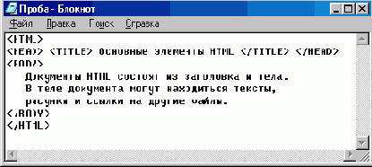 <title>(.*)</title>